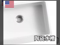 Cortijo 30 de cerámica Delantal-delanteros adentro. Solo fregadero de cocina del cuenco en blanco